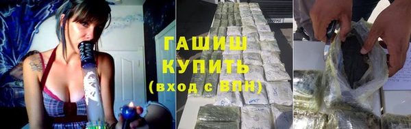 стаф Белоозёрский