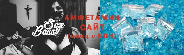 стаф Белоозёрский