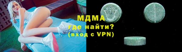 стаф Белоозёрский