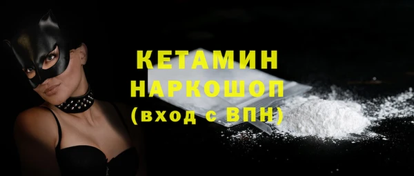стаф Белоозёрский