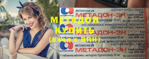 стаф Белоозёрский