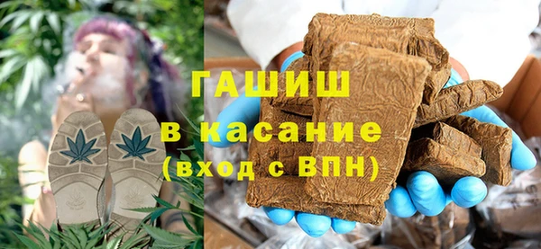 стаф Белоозёрский