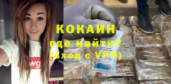 стаф Белоозёрский
