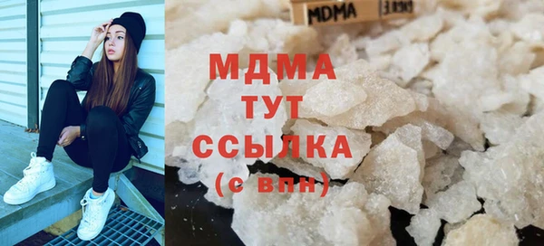 мдпв Белокуриха