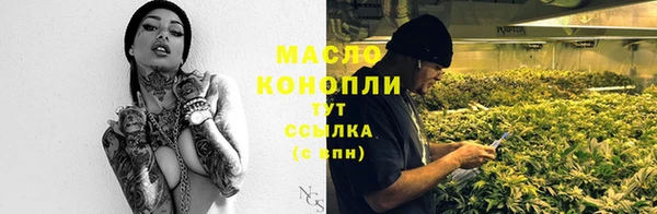 стаф Белоозёрский