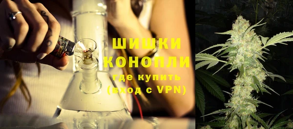 синтетический гашиш Беломорск