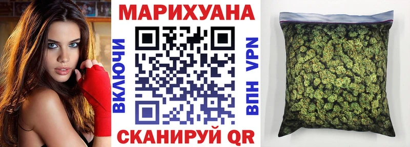 Купить закладки  Снежногорск  Канабис OG Kush 